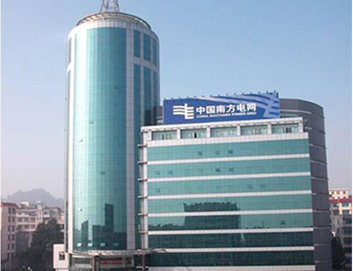 德清南方电网