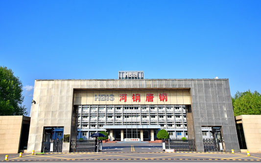 德清河北唐山钢铁集团